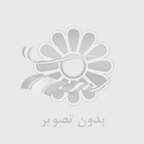 مشاوره حسابداري